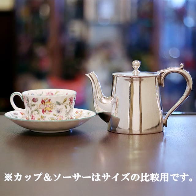 中古】Mappin&Webb(マッピン&ウェッブ) 業務用ティーポット MW-306