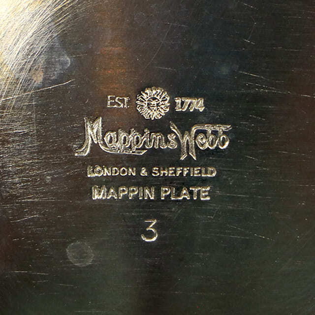 中古】Mappin&Webb(マッピン&ウェッブ) 家庭用4点ティーセット MW-315