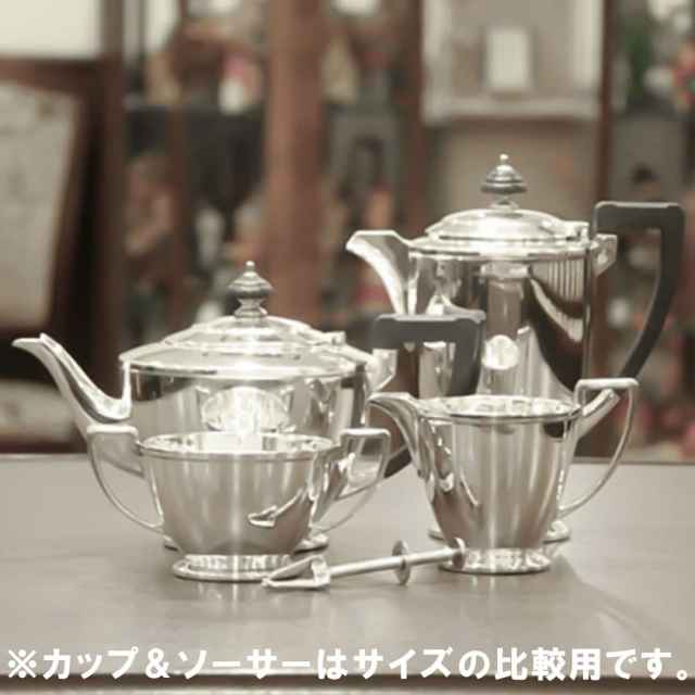 中古】Mappin&Webb(マッピン&ウェッブ)ティーセット MW-65 