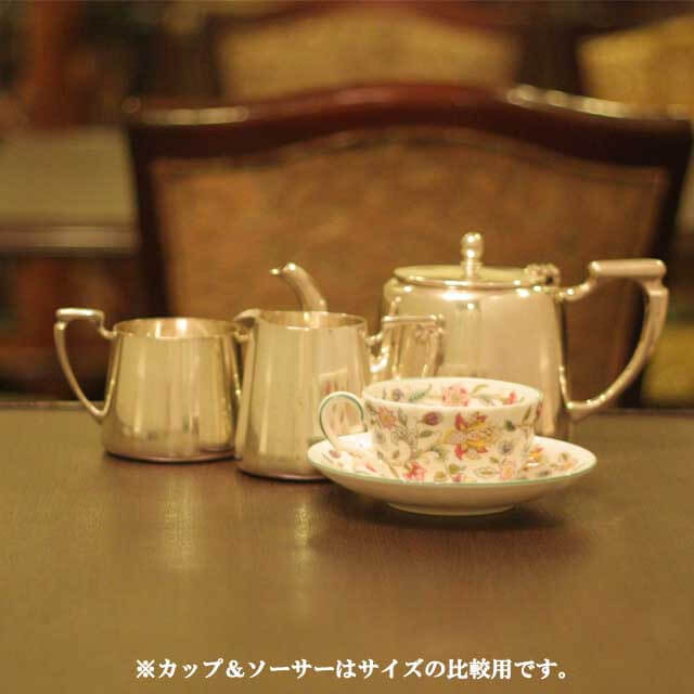 Mappin & Webb（マッピン＆ウェッブ）ホテル用3点ティーセット MW-92