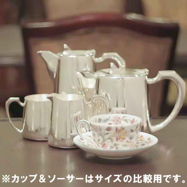 中古】Mappin&Webb(マッピン&ウェッブ)ホテル用4点ティーセット MW-96 