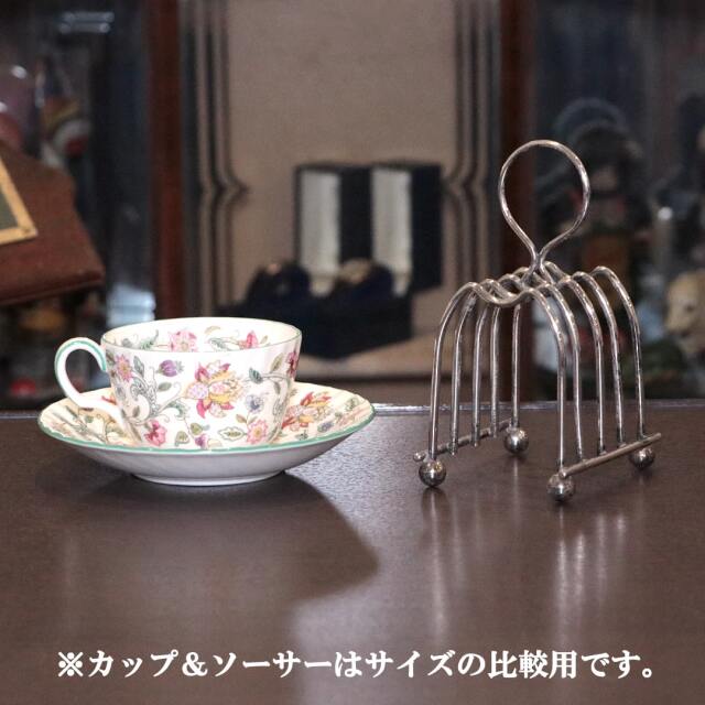 中古】SHEFFIELD(シェフィールド) トーストラック sh-1014