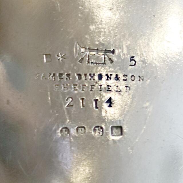 中古】James Dixon & Sons（ジェームス・ディクソン）チャイナスタイル