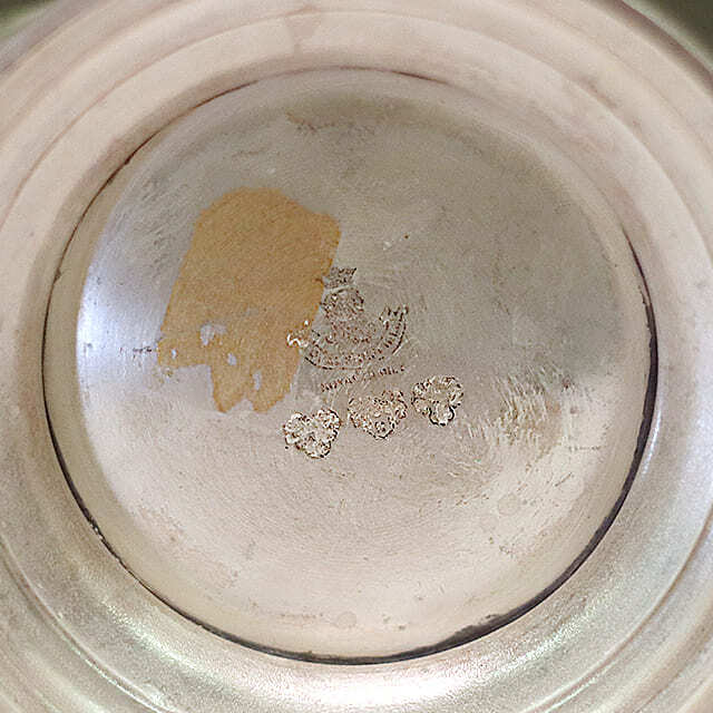 中古】ROYAL FAMILY（ロイヤルファミリー）家庭用コーヒーポット 袋