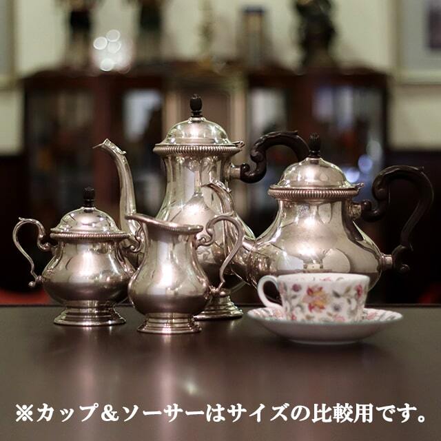 中古】SHEFFIELD(シェフィールド) 家庭用4点ティーセット sh-975 中古】SHEFFIELD(シェフィールド) 家庭用4点ティーセット sh-975