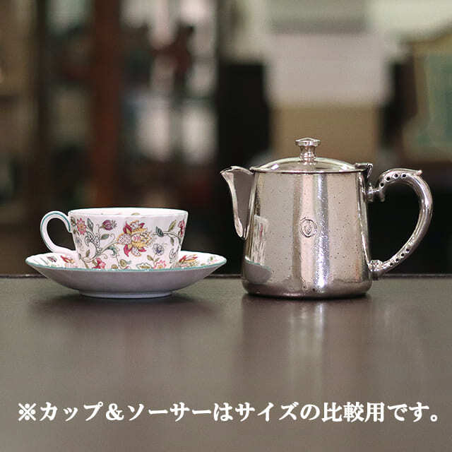 中古】【アウトレット】SHEFFIELD(シェフィールド) ティーポット sh