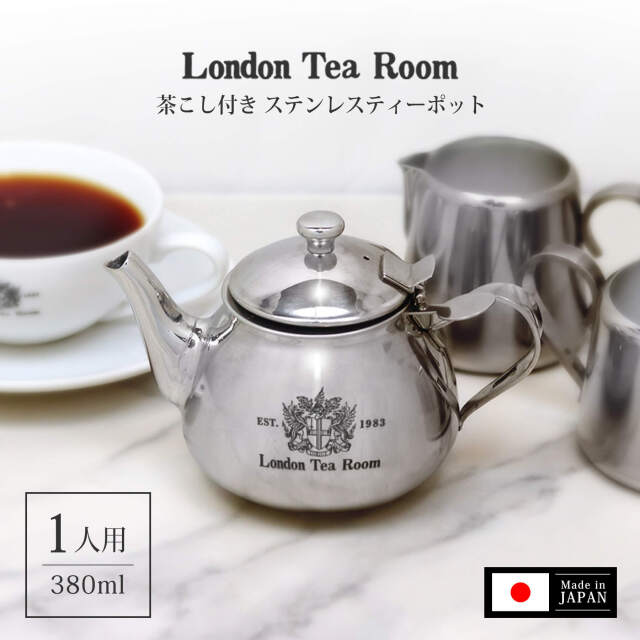 新品未使用 ティート ロックキッド teat トップ ハンドメイド Amazon | ArtCreativity ミニ磁器ティーセット 子供用 - セラミック