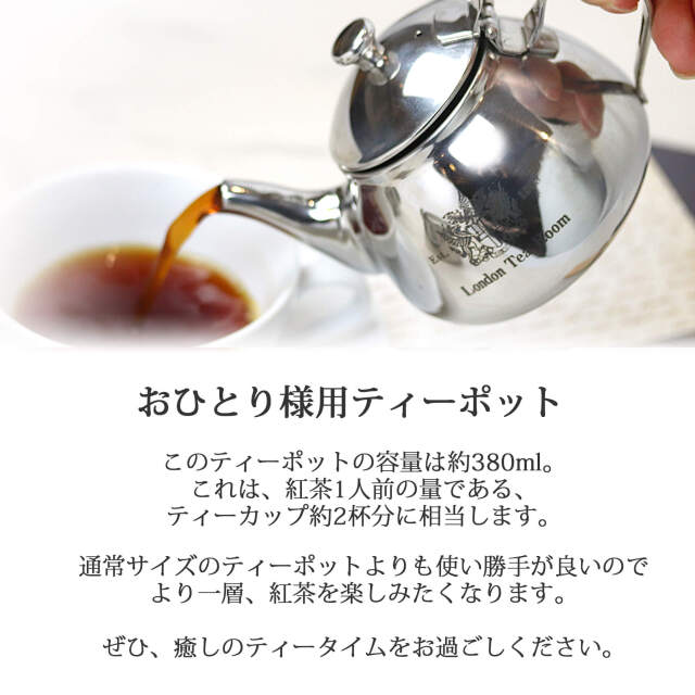 P*K様 【未使用】KATURA おひとり様果物デザインティーポット KATURA（カツラ） アーカイブ - 世田谷雑貨店LOU&DECO