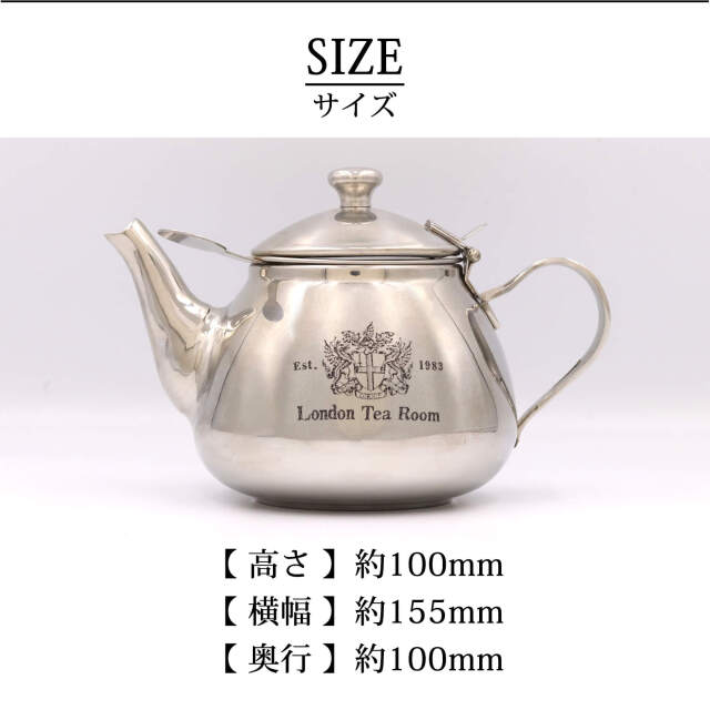 P*K様 【未使用】KATURA おひとり様果物デザインティーポット