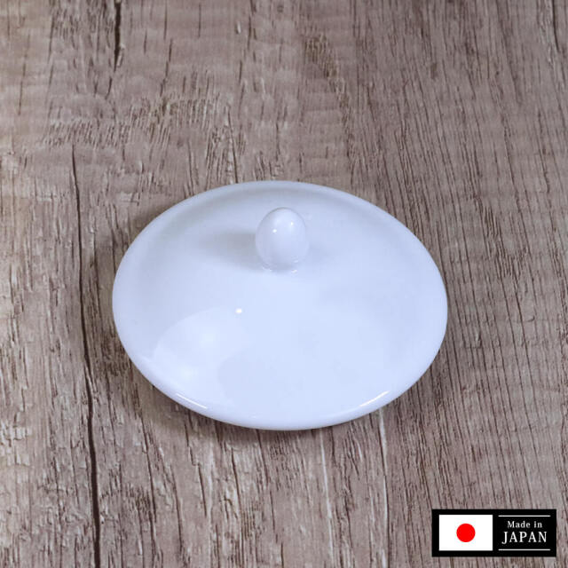 茶こし付きティーマグ（陶器製マグカップ・蓋、丸取っ手茶漉し付き