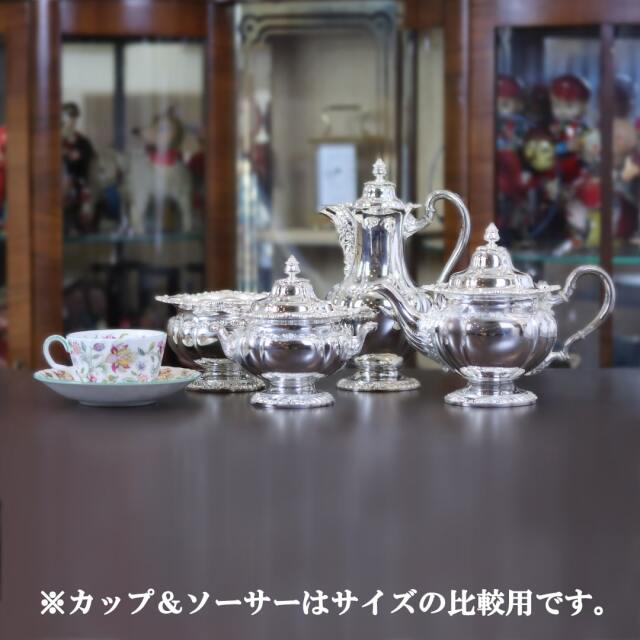 中古】Tiffany（ティファニー）家庭用4点ティーセット tf-90