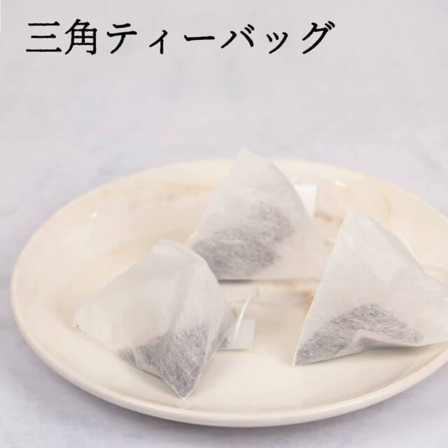 □専用□ アールグレイ インペリアル その他3箱セット 30袋 ティーバック ティーバッグ EARL GREY IMPERIAL / アールグレイ インペリアル