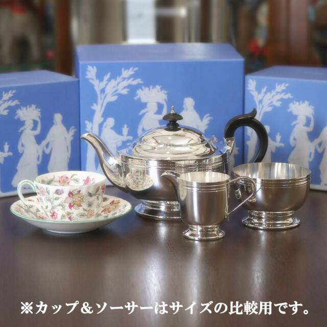 新古品】WEDGWOOD(ウェッジウッド) 家庭用3点ティーセット w-028 箱