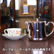 British Airways(ブリティッシュ・エアウェイズ) コーヒーポット ba-310【アンティーク】【イギリス製】【シルバープレート】