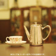 マイセン／ミントン／ロイヤルウースター／クリストフル／フランス製純銀ポット マイセン／ミントン／ロイヤルウースター／クリストフル／フランス製