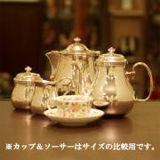【中古】Christofle(クリストフル) 家庭用4点ティーセット ch-107【アンティーク】【フランス製】【シルバー】