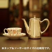 【中古】Christofle(クリストフル) 業務用コーヒーポット ch-114【アンティーク】【フランス製】【シルバープレート】