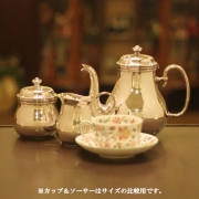 【中古】Christofle(クリストフル) 家庭用3点ティーセット ch-94【アンティーク】【フランス製】【シルバープレート】
