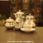 【中古】Christofle(クリストフル) 家庭用4点ティーセット ch-98【アンティーク】【フランス製】【シルバープレート】