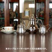 【中古】家庭用3点ティーセット ch-89【アンティーク】【フランス製】【シルバープレート】
