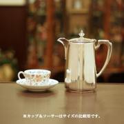 【中古】ELKINGTON（エルキントン） 業務用コーヒーポット　 ek-354【アンティーク】【イギリス製】【シルバープレート】