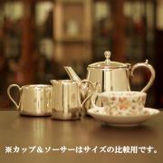 【中古】ELKINGTON（エルキントン） ホテル用3点ティーセット ek-366【アンティーク】【イギリス製】【シルバープレート】