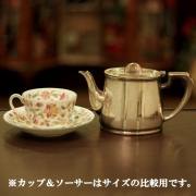 【中古】ELKINGTON（エルキントン） 業務用ティーポット　 ek-369【アンティーク】【イギリス製】【シルバープレート】