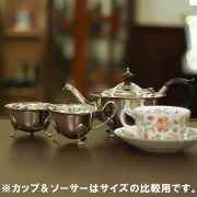 【中古】ELKINGTON（エルキントン） 家庭用3点ティーセット ek-376【アンティーク】【イギリス製】【シルバープレート】