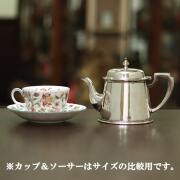 【中古】【アウトレット】ELKINGTON（エルキントン） ティーポット ek-380【アンティーク】【イギリス製】【シルバープレート】