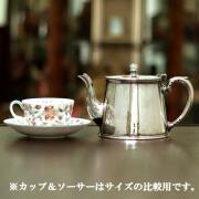 ◆ 60s SIRRAM ビンテージ ピクニック ティー セット イギリス ◆ アウトレット】シルバー製アンティーク｜ロンドンティールーム