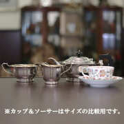 【中古】ELKINGTON（エルキントン） 家庭用3点ティーセット ek-386【アンティーク】【イギリス製】【シルバープレート】