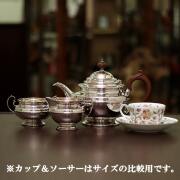 【中古】ELKINGTON（エルキントン） 家庭用3点ティーセット ek-388【アンティーク】【イギリス製】【シルバープレート】