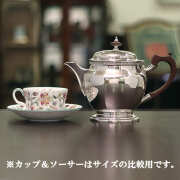 【中古】ELKINGTON（エルキントン） 家庭用ティーポット ek-389【アンティーク】【イギリス製】【シルバープレート】