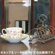 【中古】ELKINGTON（エルキントン） トーストラック ek-399【アンティーク】【イギリス製】