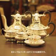 Harrods 高級ティーセット hr-756-itm.jpg