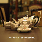 harrods（ハロッズ）家庭用4点ティーセット HR-625【アンティーク】【中古】【イギリス製】【シルバー】
