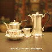 【超特価品】harrods（ハロッズ）家庭用3点ティーセット HR-643【アンティーク】【中古】【イギリス製】【シルバープレート】