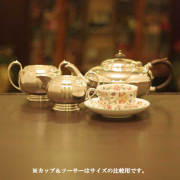 harrods（ハロッズ）家庭用3点ティーセット HR-644【アンティーク】【中古】【イギリス製】【シルバープレート】