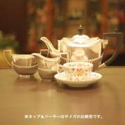 【中古】harrods（ハロッズ）家庭用3点ティーセット HR-649【アンティーク】【イギリス製】【シルバープレート】