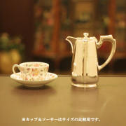 【中古】harrods（ハロッズ）ホテル用コーヒーポット HR-693【アンティーク】【イギリス製】【シルバープレート】