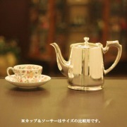 【中古】harrods（ハロッズ）ホテル用ティーポット HR-694【アンティーク】【イギリス製】【シルバープレート】