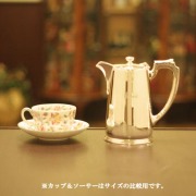【中古】harrods（ハロッズ）ホテル用コーヒーポット HR-695【アンティーク】【イギリス製】【シルバープレート】