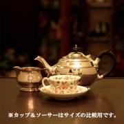 【中古】harrods（ハロッズ）家庭用2点ティーセット HR-701【アンティーク】【イギリス製】【シルバープレート】
