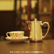 【中古】harrods（ハロッズ）ホテル用コーヒーポット HR-704【アンティーク】【イギリス製】【シルバープレート】