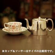 【中古】harrods（ハロッズ）ホテル用ティーポット HR-712【アンティーク】【イギリス製】【シルバープレート】