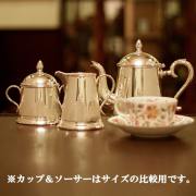 【中古】harrods（ハロッズ）家庭用3点ティーセット HR-714【アンティーク】【イギリス製】【シルバープレート】