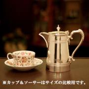 【中古】harrods（ハロッズ）家庭用コーヒーポット HR-715【アンティーク】【イギリス製】【シルバープレート】
