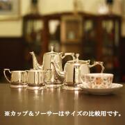 Harrods（ハロッズ）】4点セット｜ロンドンティールーム 公式