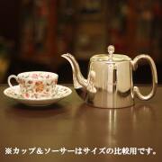 【中古】harrods（ハロッズ）ホテル用ティーポット HR-724【アンティーク】【イギリス製】【シルバープレート】
