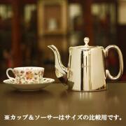 【中古】harrods（ハロッズ）ハロッズショップ用ティーポット HR-729【アンティーク】【イギリス製】【シルバー】